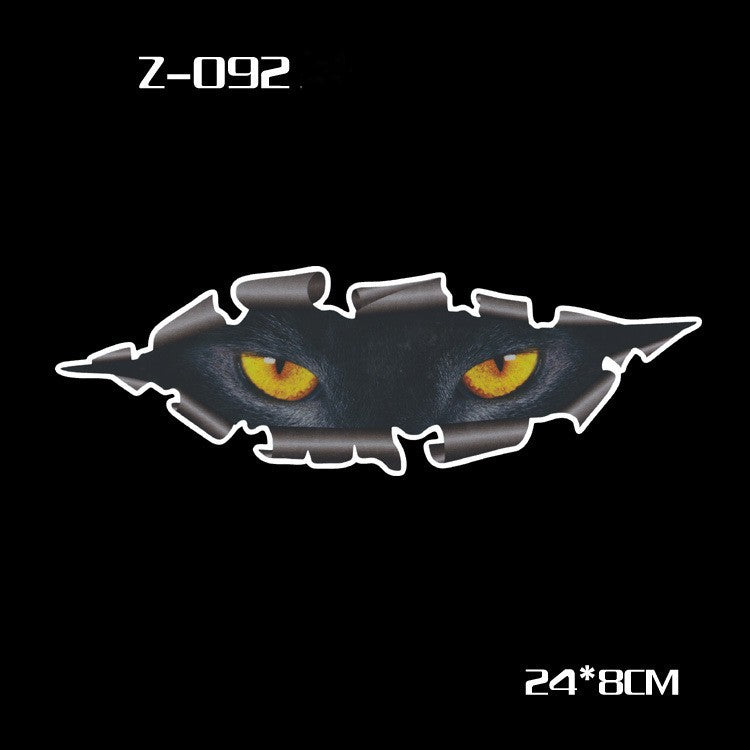 variant image